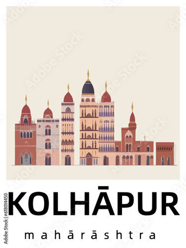 Kolhāpur: Flat design illustration poster with Indian buildings and the headline Kolhāpur in Mahārāshtra