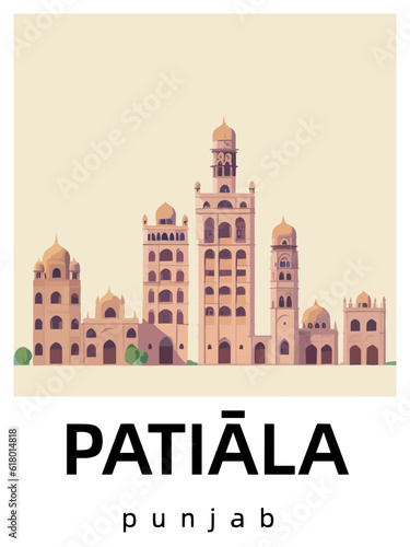 Patiāla: Flat design illustration poster with Indian buildings and the headline Patiāla in Punjab