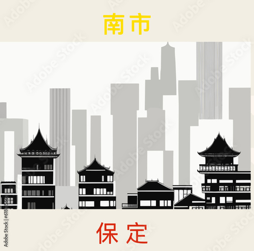 Square illustration tourism poster with a Chinese cityscape and the symbols for Nanshi in Hebei photo