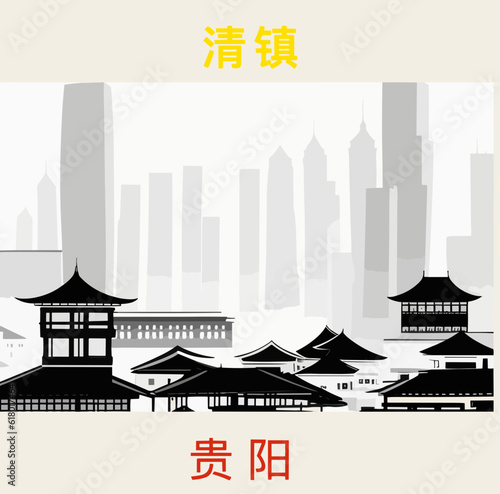 Square illustration tourism poster with a Chinese cityscape and the symbols for Qingzhen in Guizhou photo