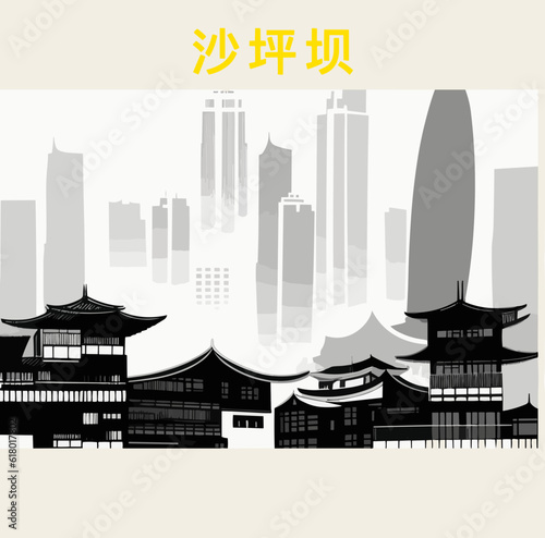 Square illustration tourism poster with a Chinese cityscape and the symbols for Shapingba in Zhongqing photo