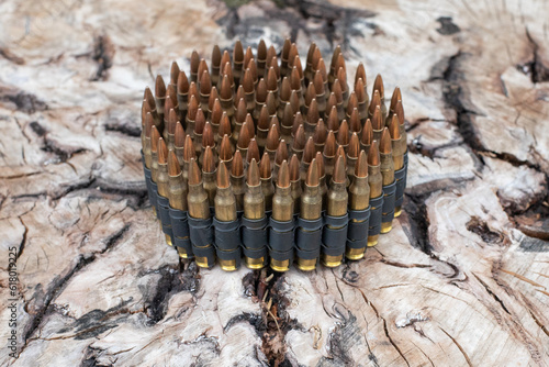 ammunition  photo