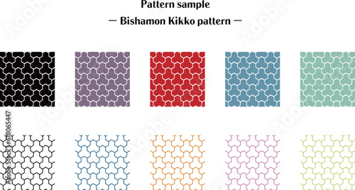 日本の伝統文様-毘沙門亀甲／Japanese traditional pattern - Bishamon Kikko pattern