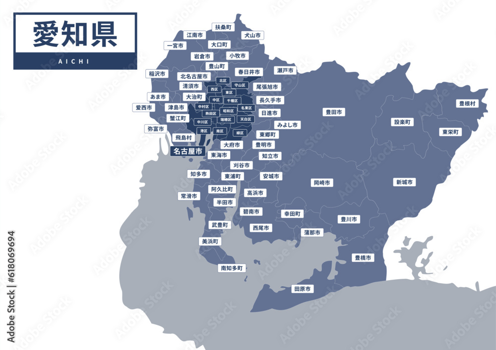 地図（地名付き）-愛知県