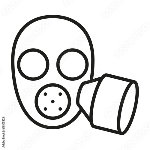 Hazard gas mask icon outline vector.