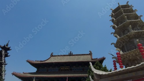 The Great Pagoda Tree Scenic Spot in Hongtong County, Shanxi Province,
 photo