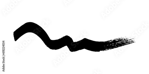 Black wavy grunge brush strokes