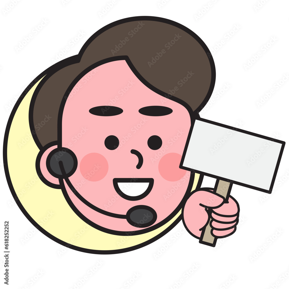 Fototapeta premium Emoji call center services