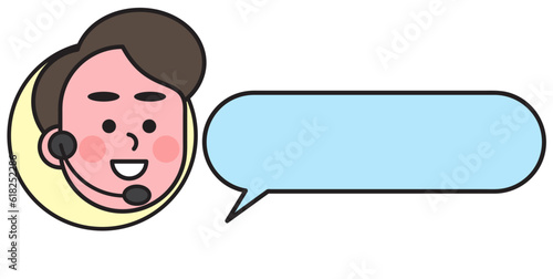 Emoji call center services