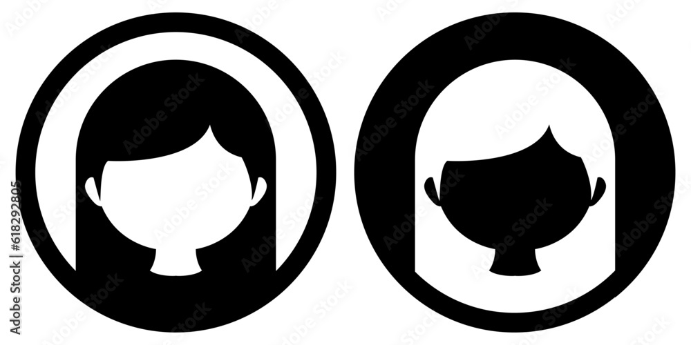 User icon. Vector clipart. Vector set of black flat icons isolated on white background. User icon. Vector clipart. Vector set of black flat icons isolated on white background.