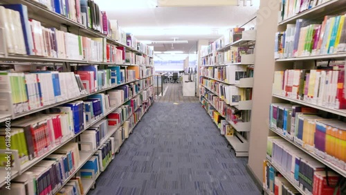 Library bookshelf university library books