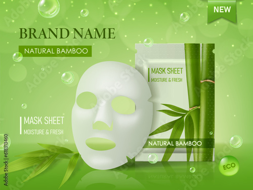 Facial cosmetic mask sheet package with bamboo. Beauty, skin care and spa product. Vector ads poster presenting luxurious natural treatment, which revitalizes the skin, providing refreshing experience