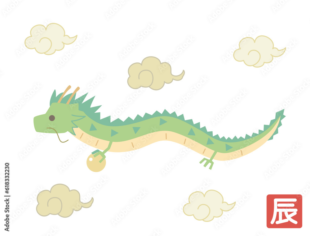 Obraz premium 辰年の年賀状に使える龍と雲と判子のイラスト