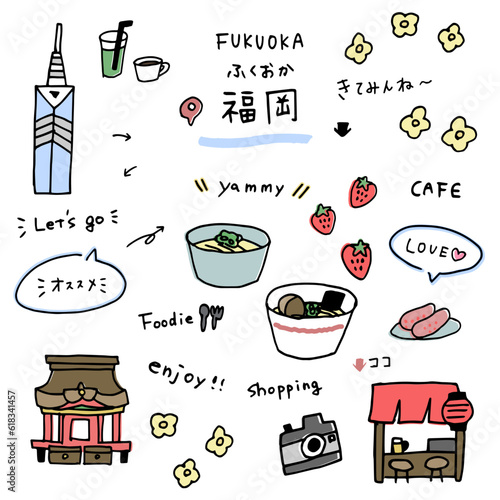 福岡の手描きのアイコンセット