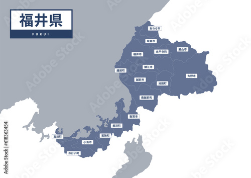 地図（地名付き）-福井県
