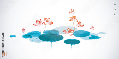 Pink lotus flowers with blue leaves in a calm pond on white background. Traditional oriental ink painting sumi-e, u-sin, go-hua. Translation of hieroglyphs - harmony, spirit, perfection. eternity