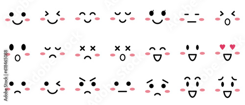 顔　パーツ　表情　シンプル　セット