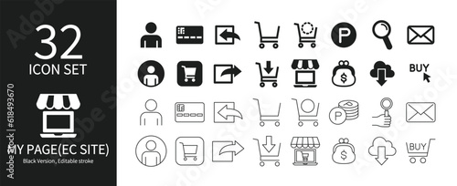 Icon set related to My Page on e-commerce site