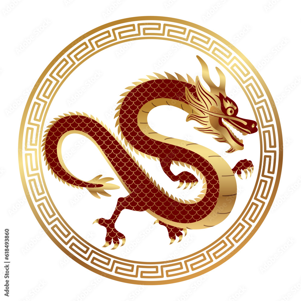 Year Of The Dragon Vector Chinese-Style Zodiac Symbol Isolated On A White Background. Year Of The Dragon Vector Chinese-Style Zodiac Symbol Isolated On A White Background.