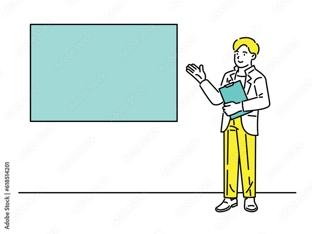 A businessman giving a presentation. A businessman giving a presentation.