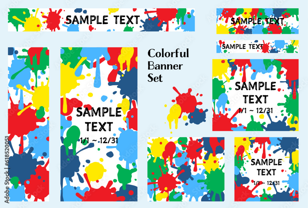 Obraz premium バナーセット_カラフルなペンキ