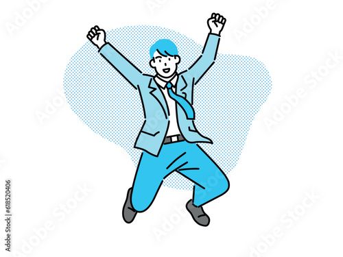 Frontal illustration of a jumping businessman