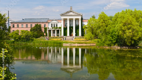 Obraz na płótnie Tsitsin Main Moscow Botanical Garden of Academy of Sciences. Main building w salonie