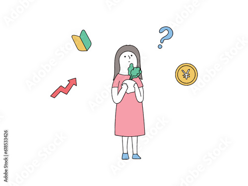 株を始めたいけれど何をしたら良いかわからない投資初心者の女性