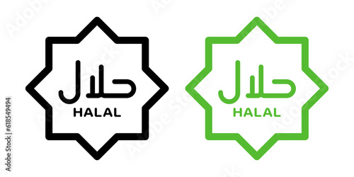 Halal sign inscription icon green color