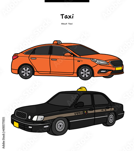 This illustration is Seoul taxis in Korea. It's a basic company taxi and a model taxi.