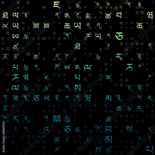 Futuristic background. Random letters of Tibetan Alphabet. Gradiented matrix pattern. Yellow blue color theme backgrounds. Tileable horizontally. Elegant vector illustration.
