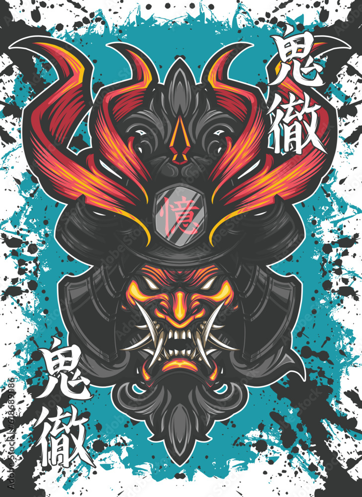 Samurai head oni demon mask mascot logo vector illustration