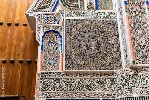 Bilde på lerret Beautiful ornate relief at a facade of a madrasa in Fes, a Koran school