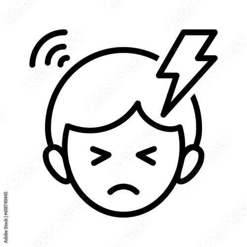 Black line icon for Suffer