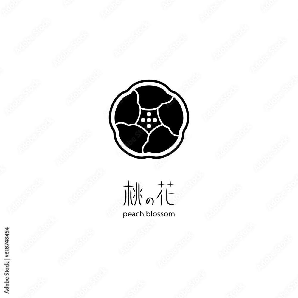 Obraz premium peach blossom, flower,Japanese family crest style vector icon illustration Translation: The Japanese kanji character means 