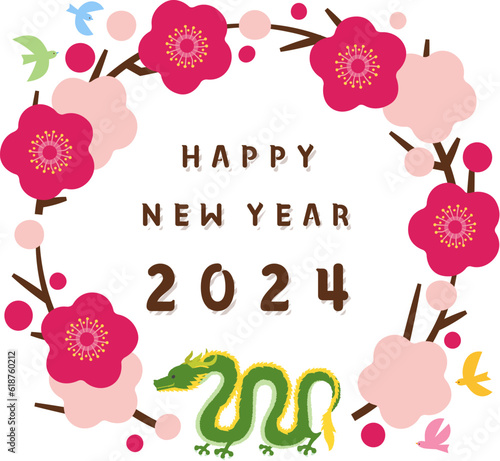 　年賀状　2024年　デザイン　イラスト　梅と竜のリース　辰年　縦構図
