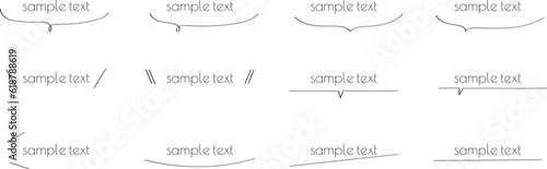 かわいい手書きの下線ふきだしセット　黒