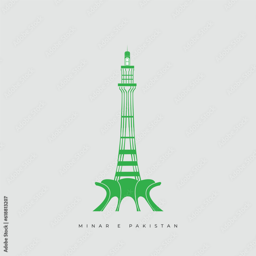 Minar-e-Pakistan, Pakistan day, 14th august