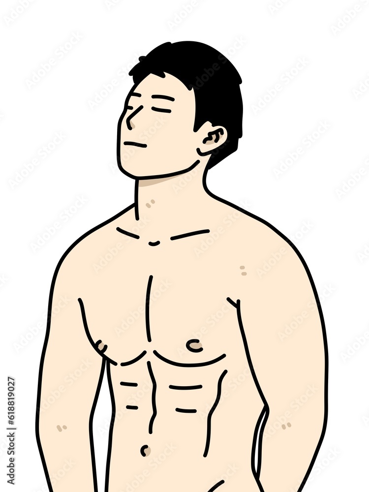 cute man cartoon on white background cute man cartoon on white background