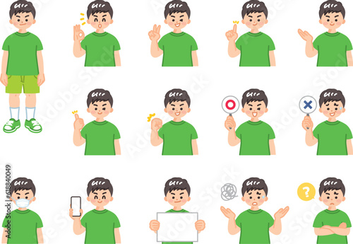 男子小学生　表情とジェスチャーのイラスト素材セット