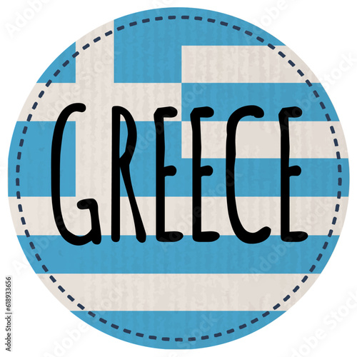 Button Greece recyclingpapier zerkratzt
