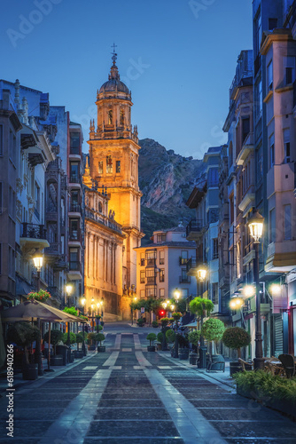 Bernabe Soriano Street and Jaen Cathedral at Night - Jaen, Spain photo