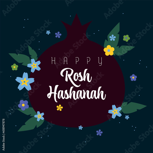 Greeting card with pomegranate for Jewish New Year, Shana Tova, Rosh Hashanah. Vector illustration