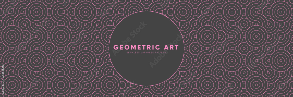Brutalism Geometric Design Background. Abstract Wave Seamless Pattern. Brutalism Geometric Design Background. Abstract Wave Seamless Pattern.