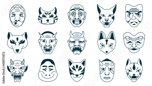 Fotografie, Tablou Japanese traditional masks collection set