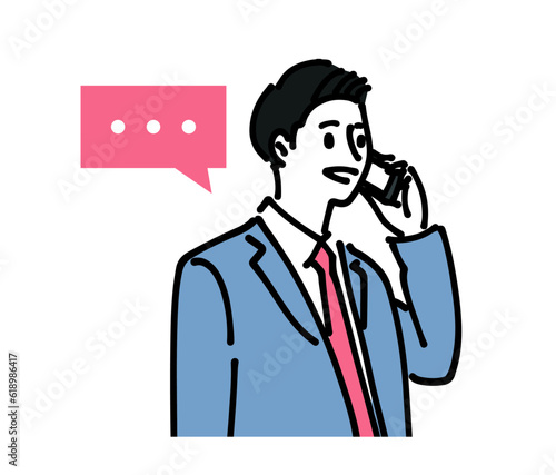 人物 ビジネスおしゃれイラスト素材