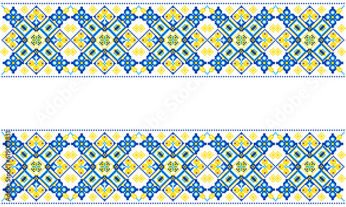 Embroidered Ukrainian ornament in national colors on a white background. Ukrainian flag. Ukrainian embroidery. Geometric patterns on a white background.  handmade cross-stitch, Vyshyvanka