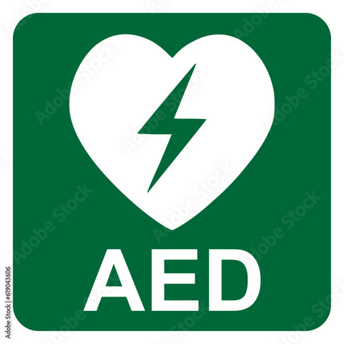 Vector graphic of a sign noting the location of an automated external defibrillator