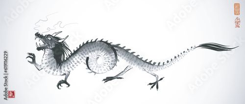 Ink wash painting with black dragon on white background. Traditional oriental ink painting sumi-e, u-sin, go-hua. Translation of hieroglyph - life energy