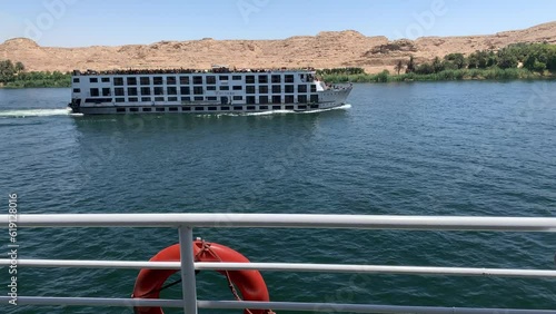 Kreuzfahrtschiff auf dem Nil bei Al Ramadi Bahary photo